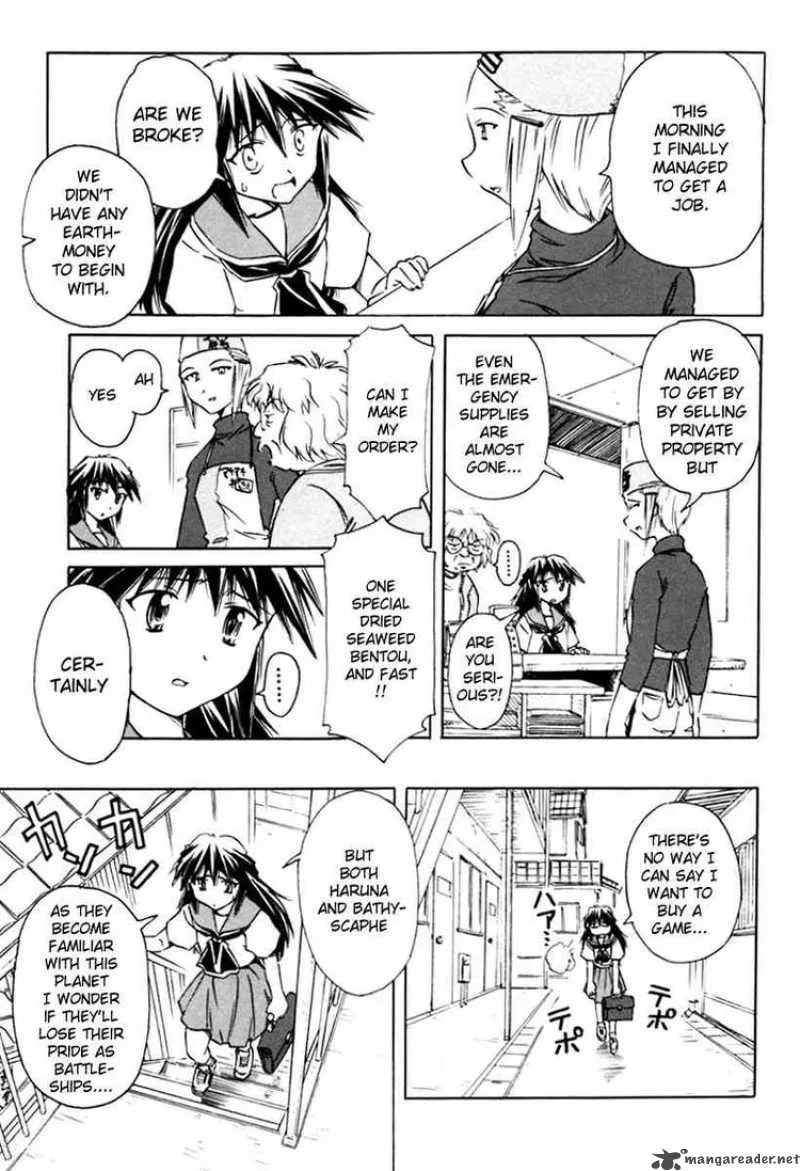 Narue no Sekai Chapter 25 page 3