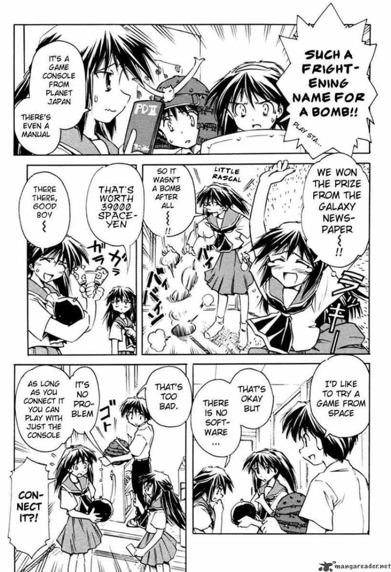 Narue no Sekai Chapter 25 page 5