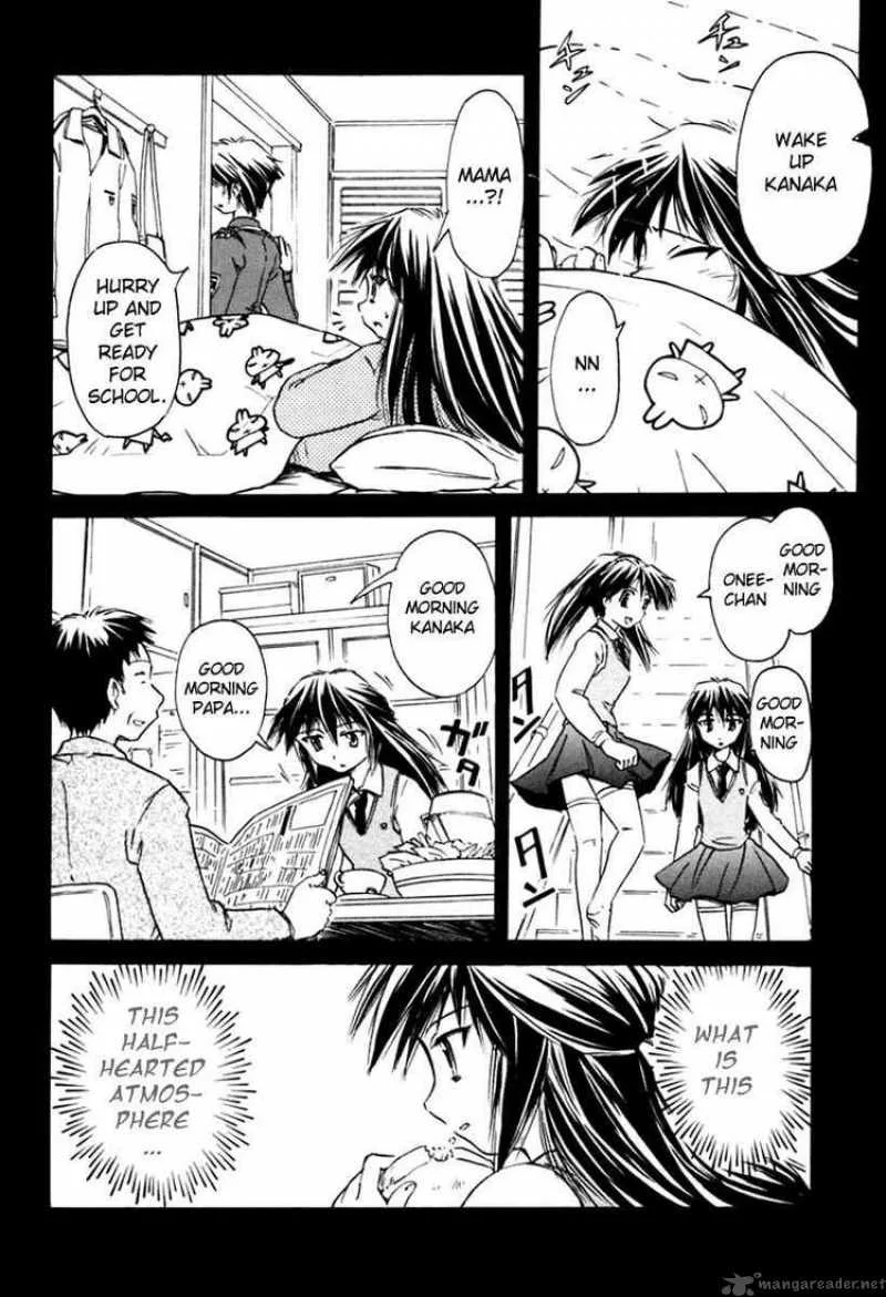 Narue no Sekai Chapter 25 page 18