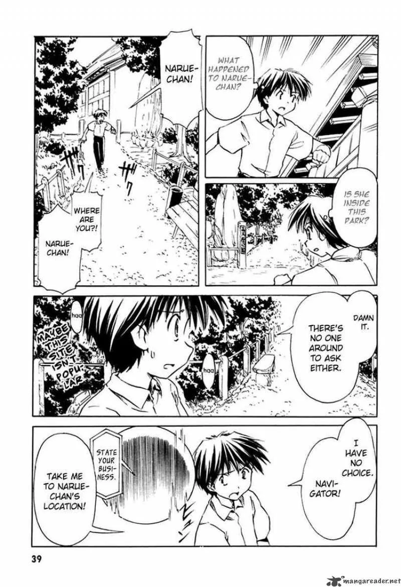 Narue no Sekai Chapter 25 page 11