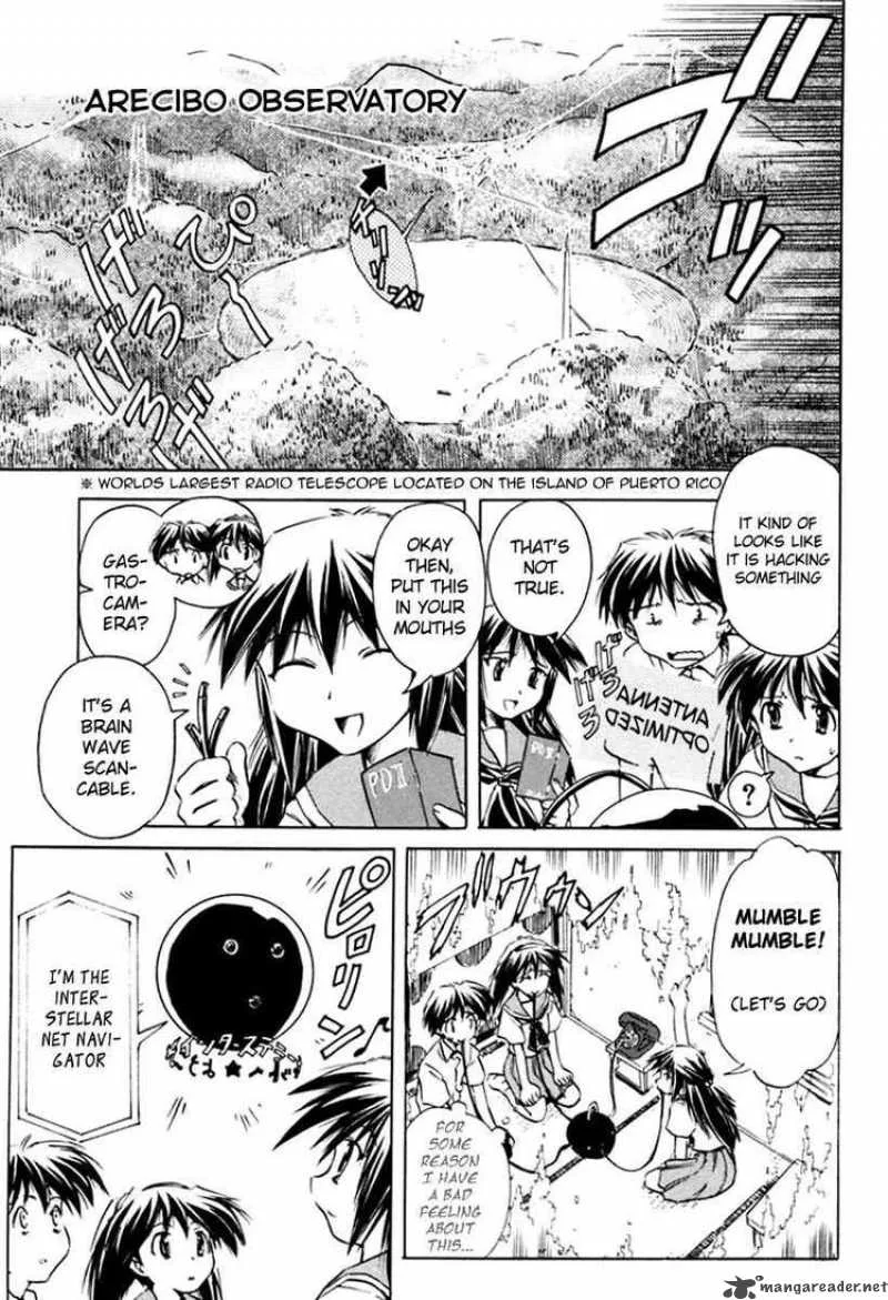 Narue no Sekai Chapter 25 page 7