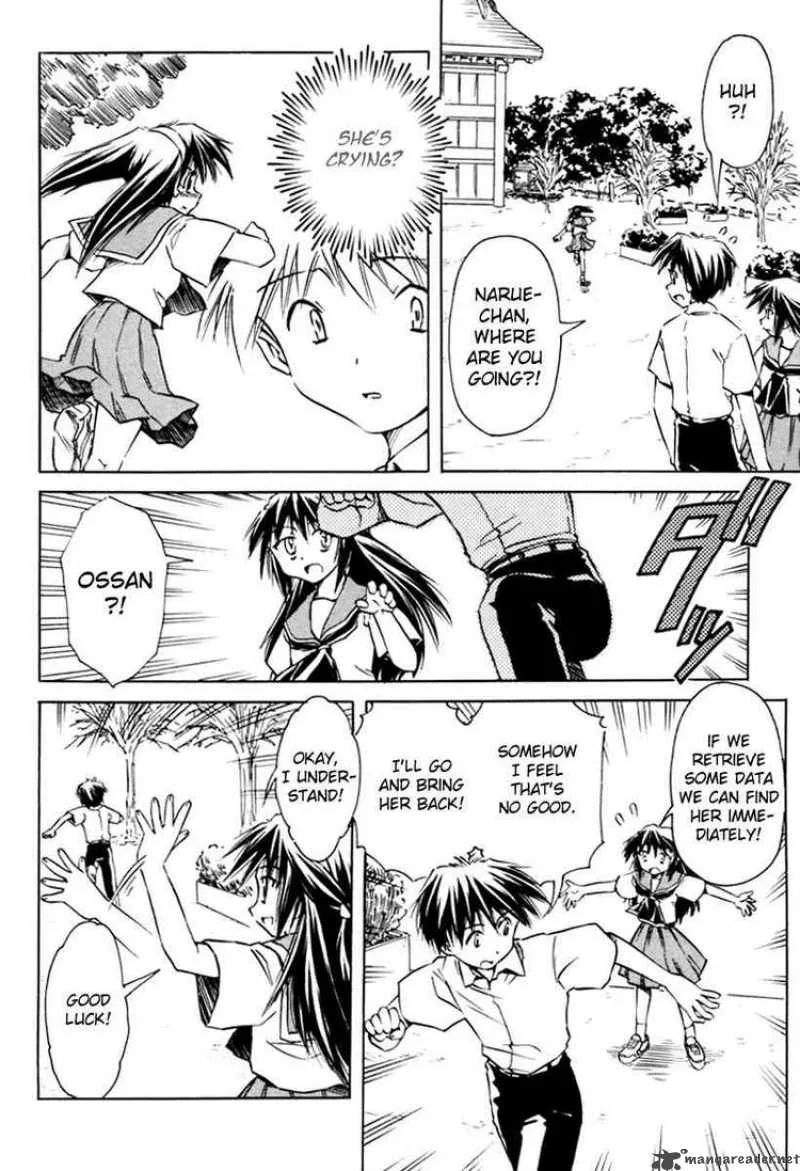 Narue no Sekai Chapter 25 page 10