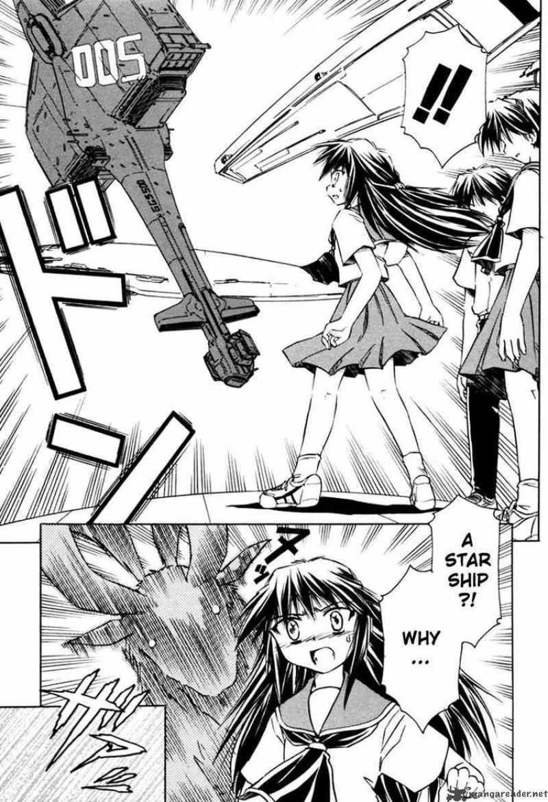 Narue no Sekai Chapter 25 page 17
