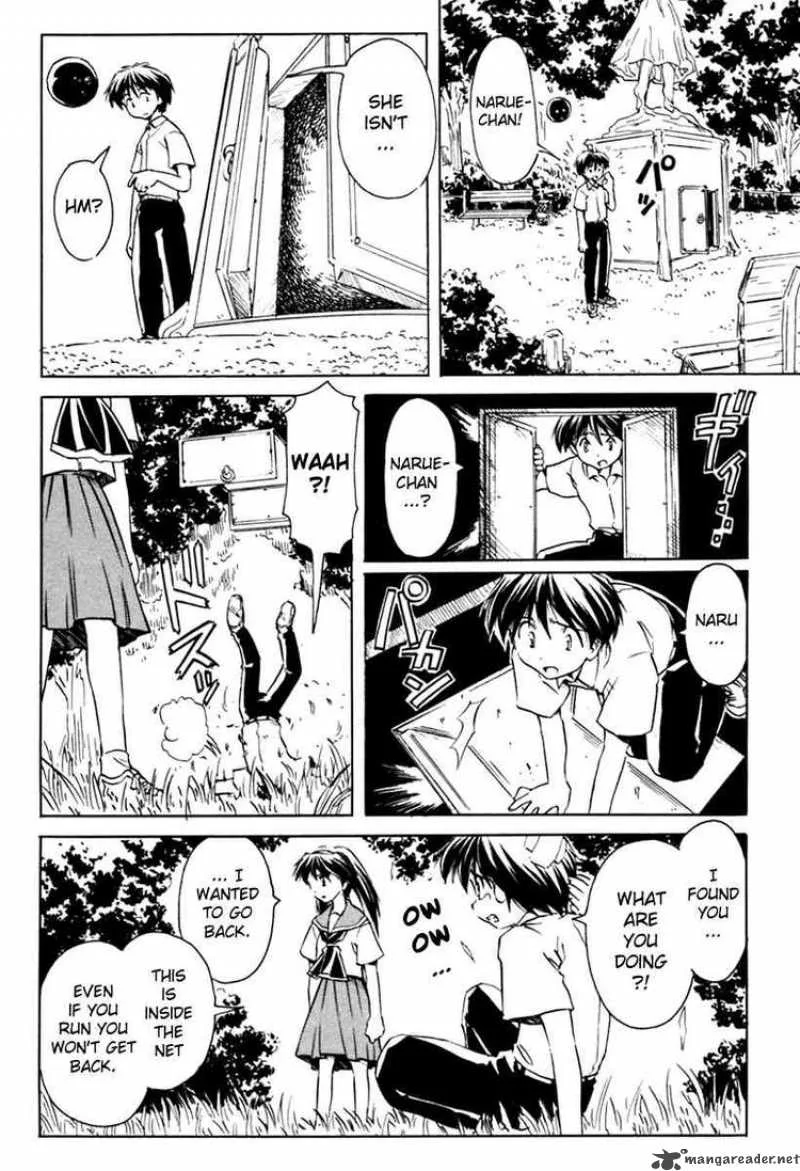 Narue no Sekai Chapter 25 page 12