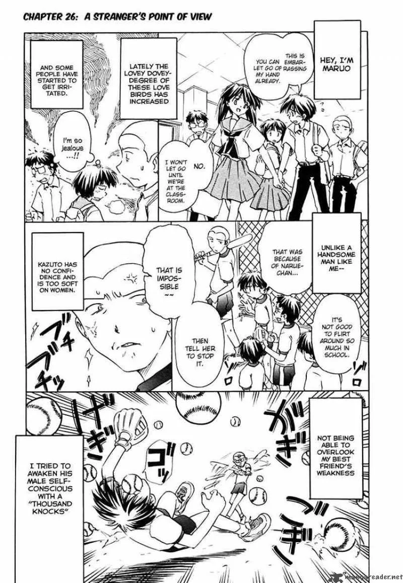 Narue no Sekai Chapter 26 page 1