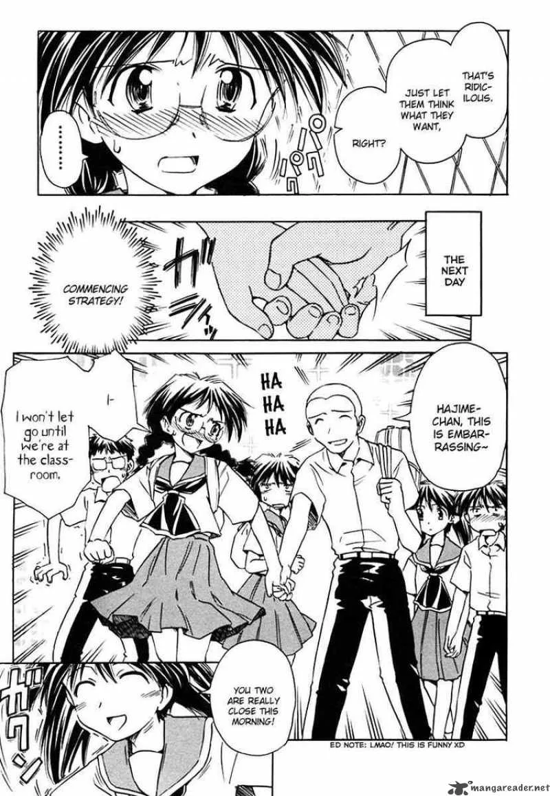 Narue no Sekai Chapter 26 page 7