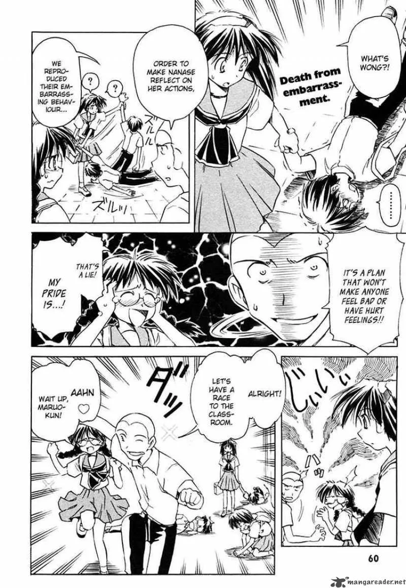 Narue no Sekai Chapter 26 page 8