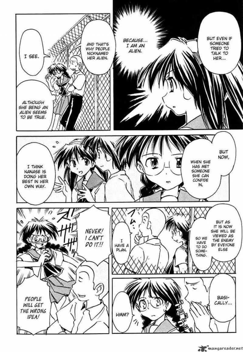 Narue no Sekai Chapter 26 page 6