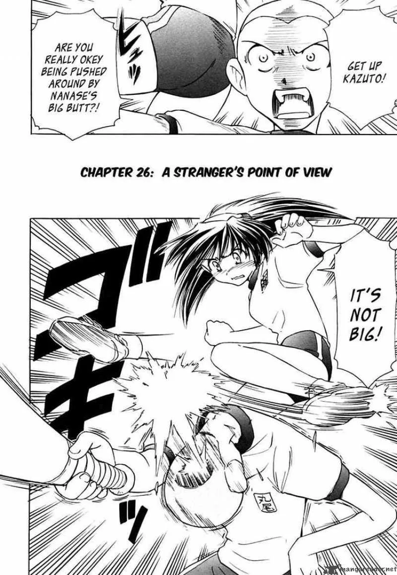 Narue no Sekai Chapter 26 page 2