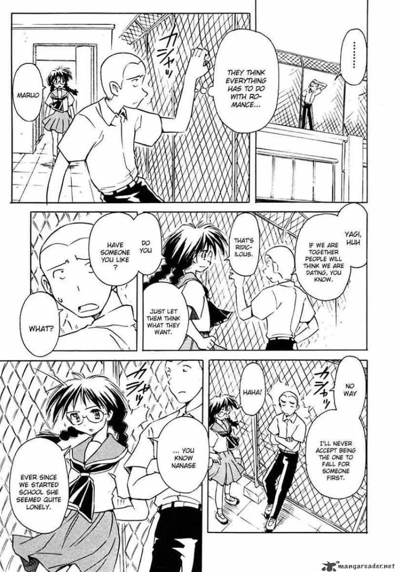 Narue no Sekai Chapter 26 page 5