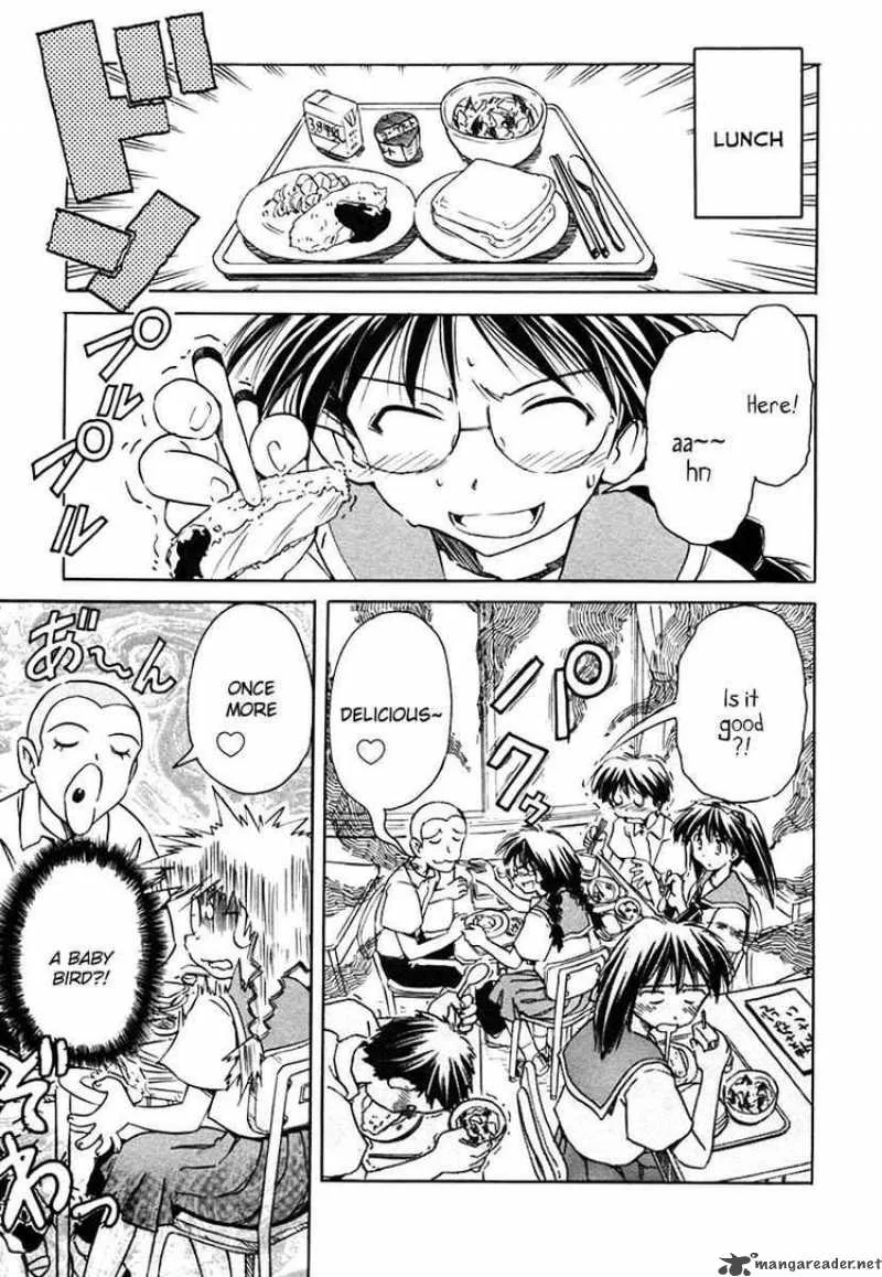 Narue no Sekai Chapter 26 page 9