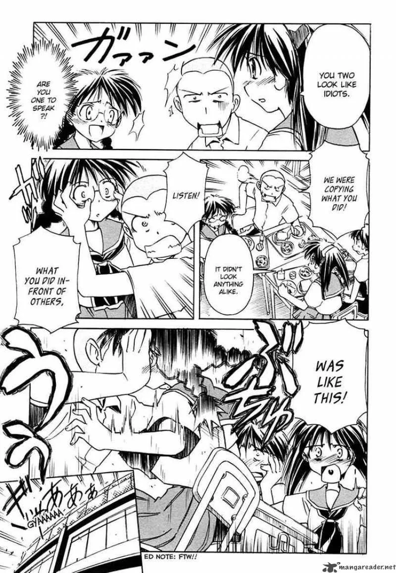 Narue no Sekai Chapter 26 page 11