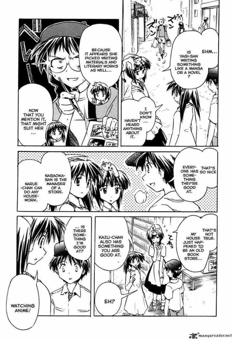 Narue no Sekai Chapter 27 page 3