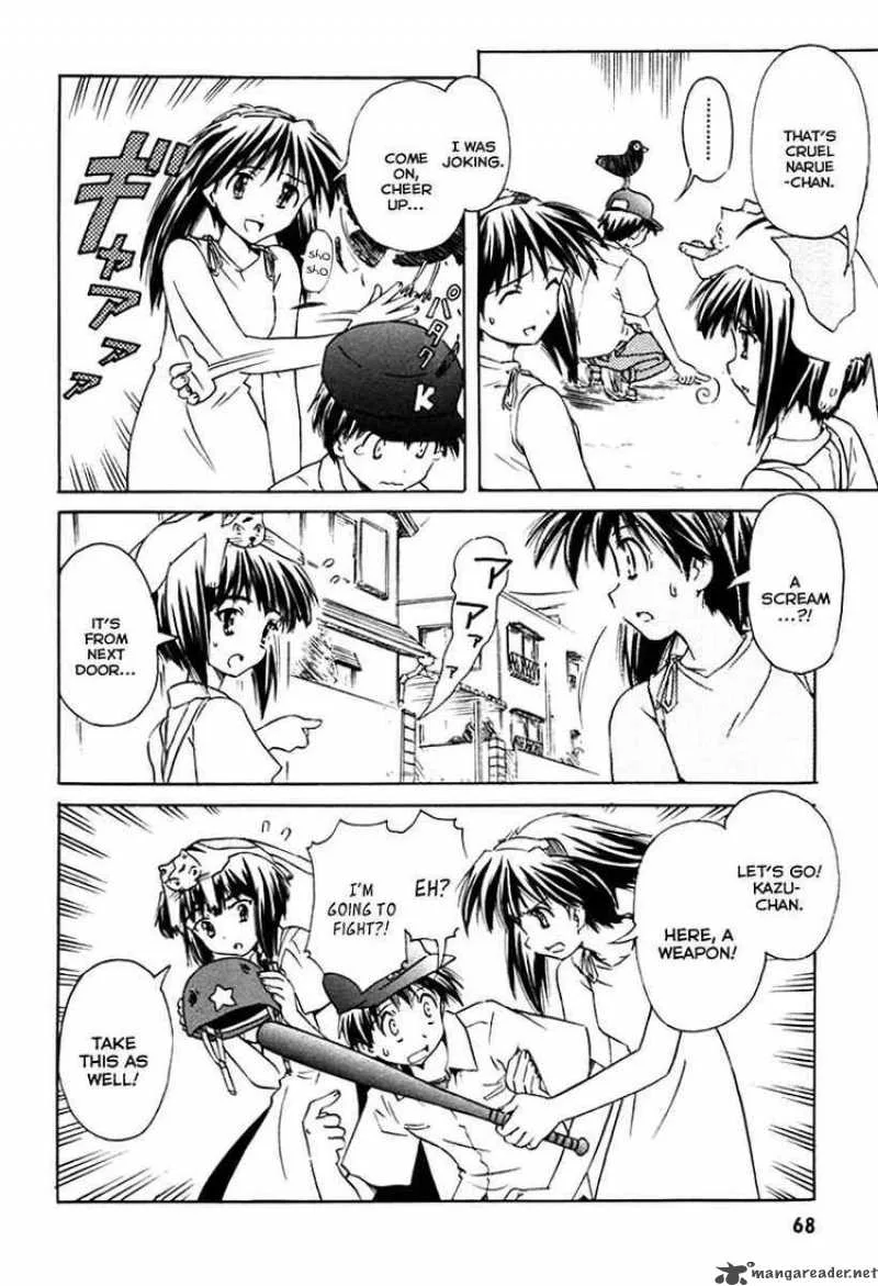 Narue no Sekai Chapter 27 page 4