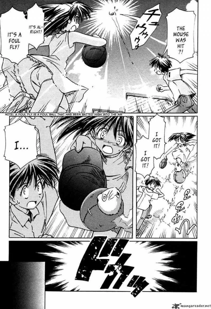 Narue no Sekai Chapter 27 page 13