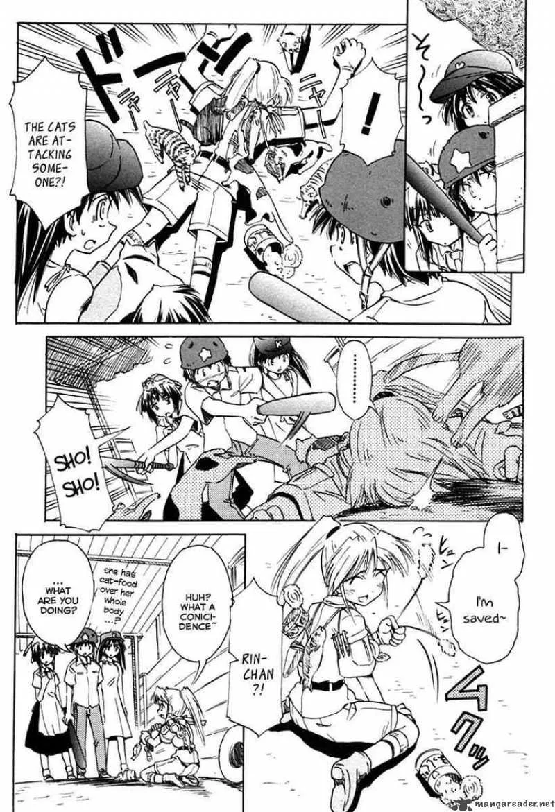 Narue no Sekai Chapter 27 page 5