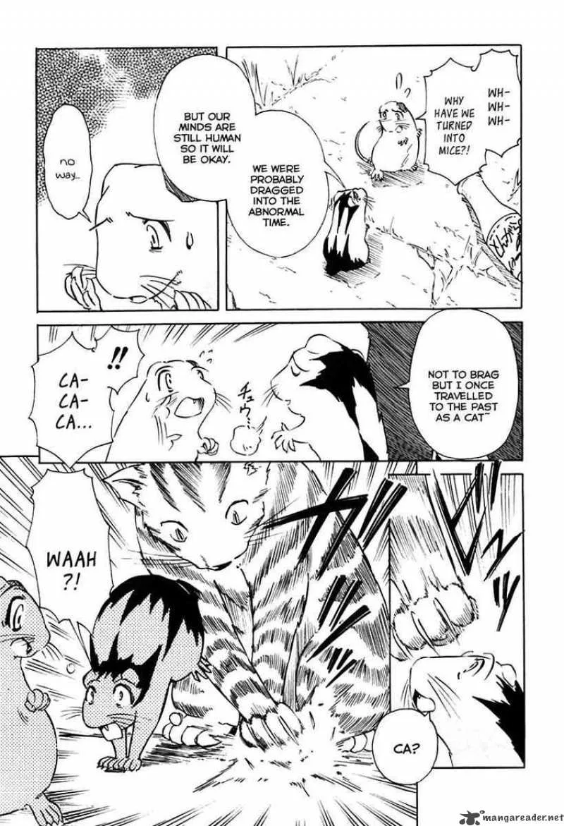 Narue no Sekai Chapter 27 page 15
