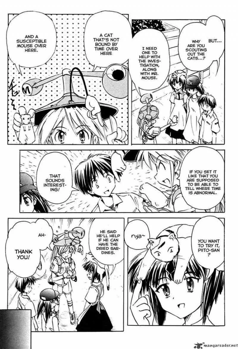 Narue no Sekai Chapter 27 page 7