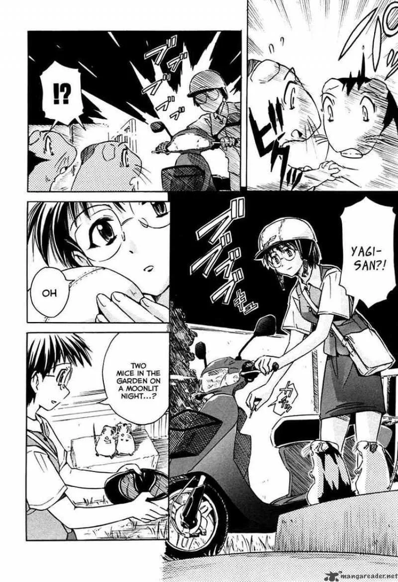 Narue no Sekai Chapter 27 page 26