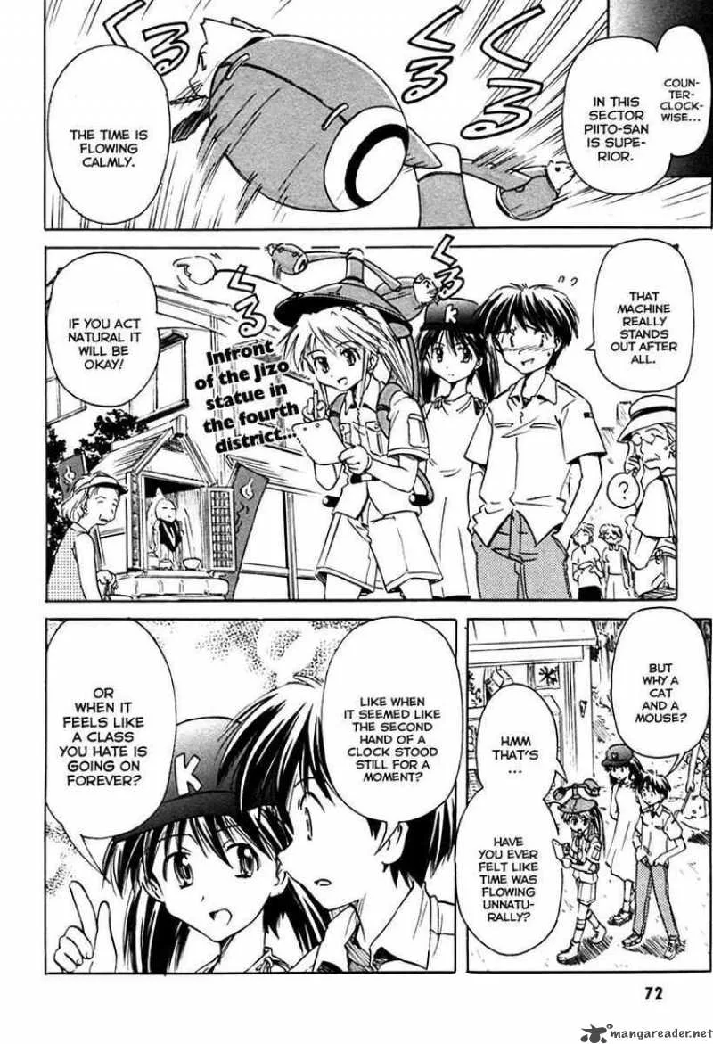 Narue no Sekai Chapter 27 page 8