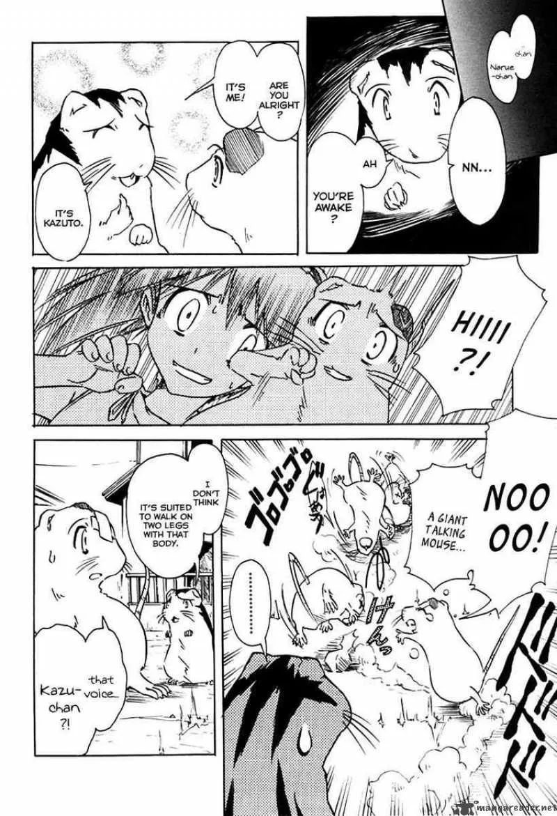 Narue no Sekai Chapter 27 page 14