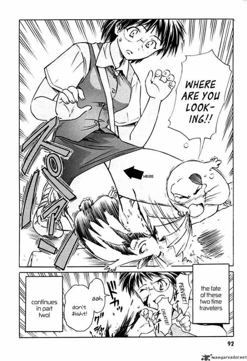 Narue no Sekai Chapter 27 page 28