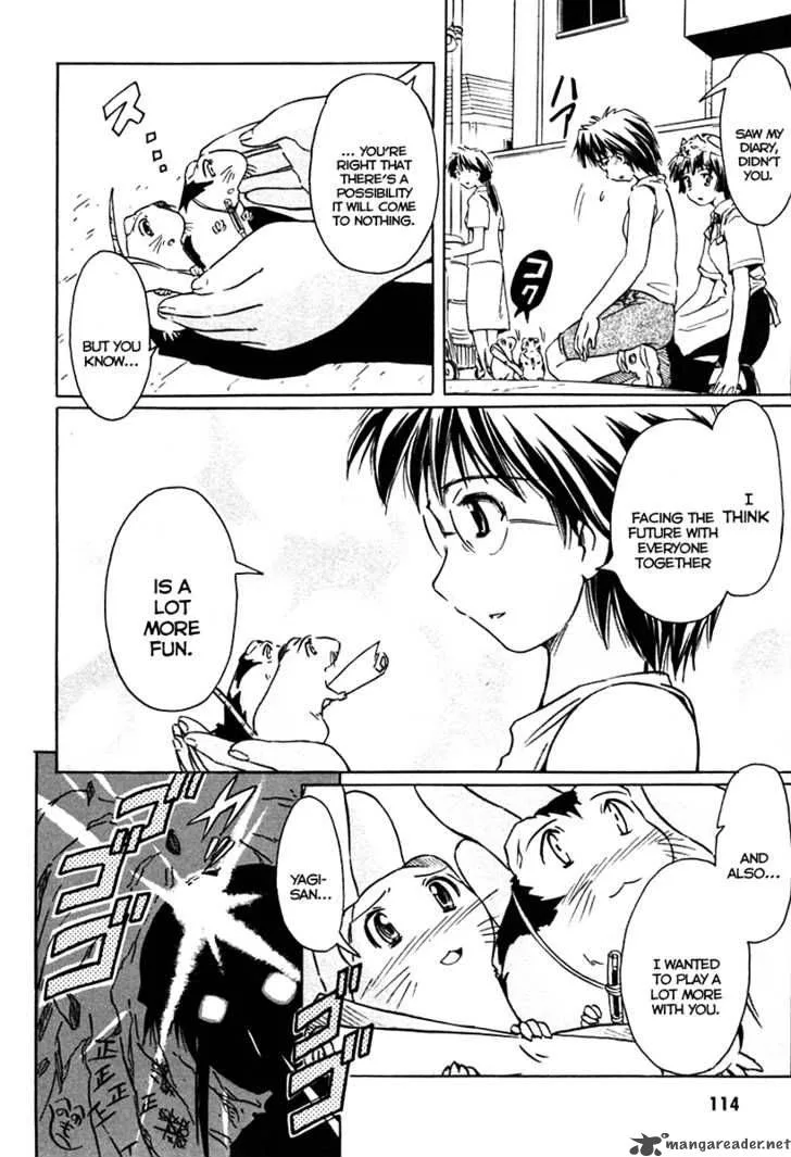 Narue no Sekai Chapter 28 page 21