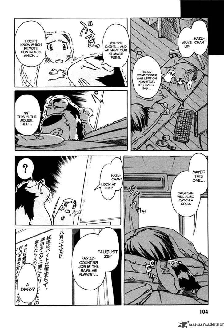 Narue no Sekai Chapter 28 page 11