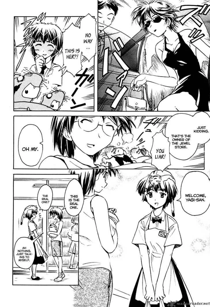 Narue no Sekai Chapter 28 page 15