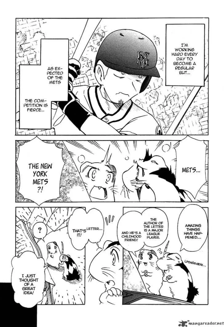 Narue no Sekai Chapter 28 page 6