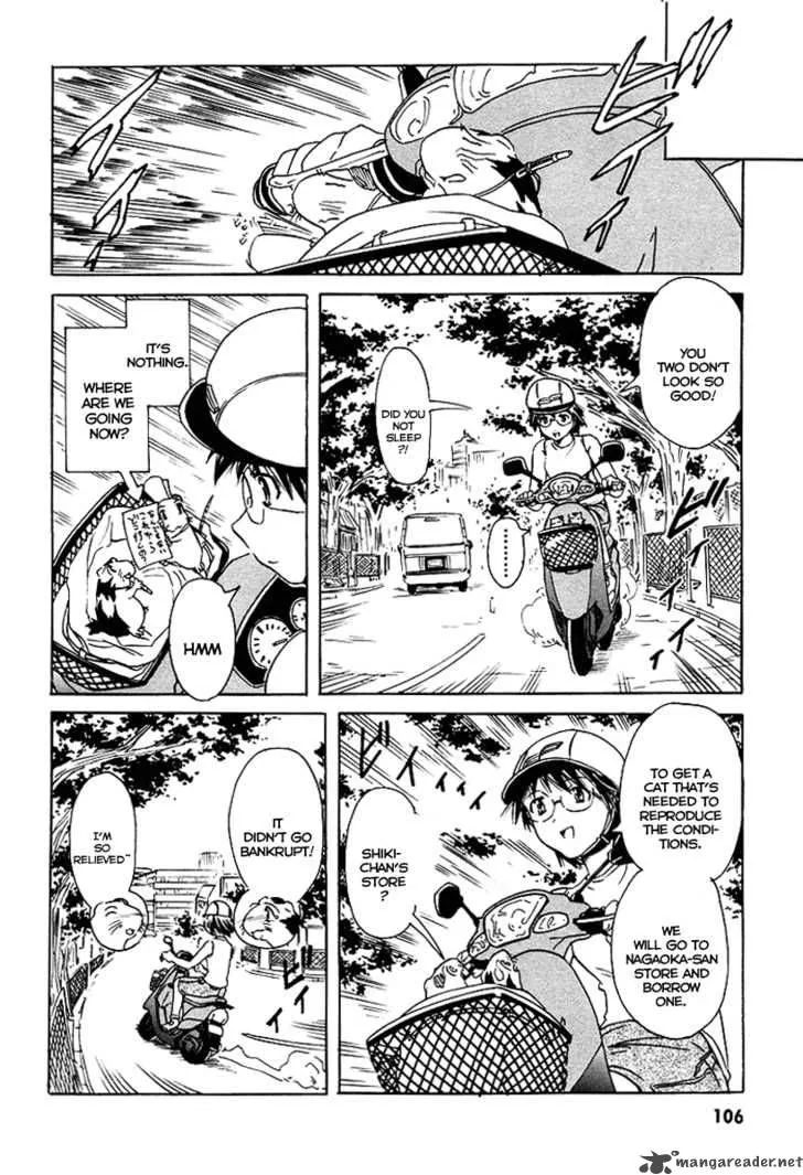 Narue no Sekai Chapter 28 page 13