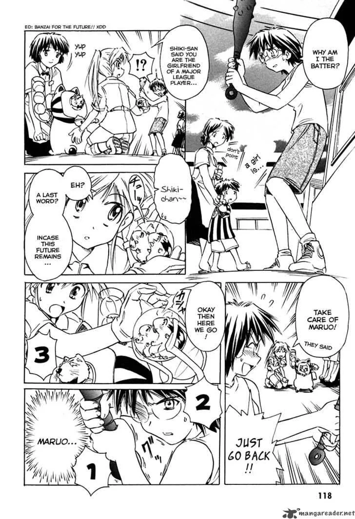 Narue no Sekai Chapter 28 page 25