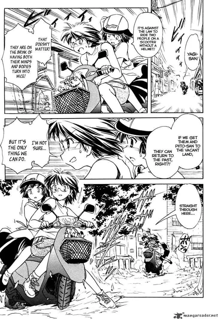 Narue no Sekai Chapter 28 page 18