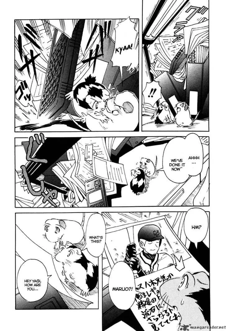 Narue no Sekai Chapter 28 page 5