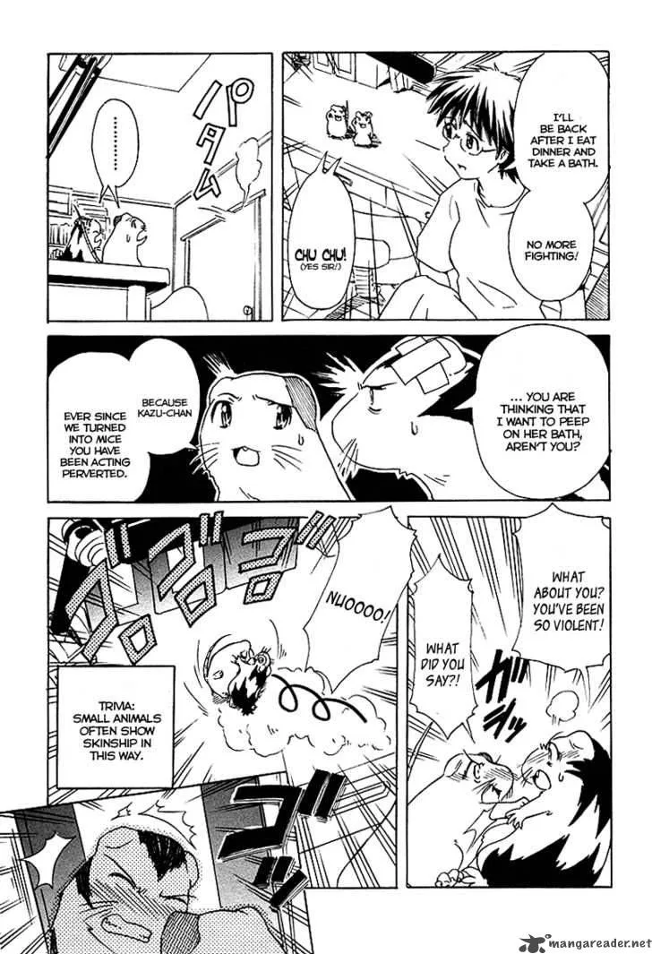 Narue no Sekai Chapter 28 page 4