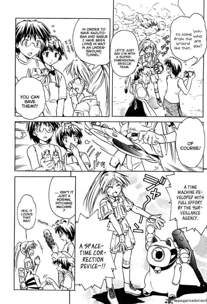 Narue no Sekai Chapter 28 page 23