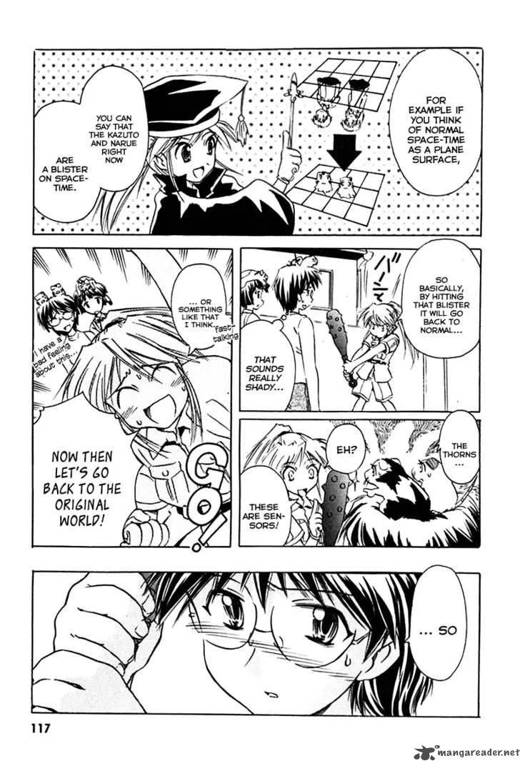 Narue no Sekai Chapter 28 page 24