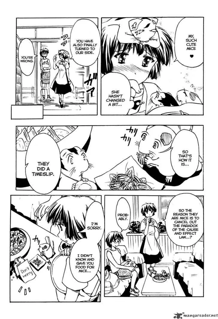 Narue no Sekai Chapter 28 page 16