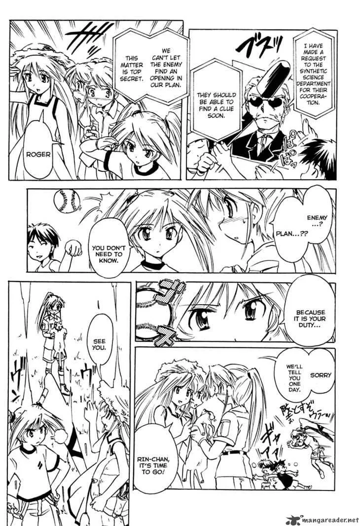 Narue no Sekai Chapter 28 page 28