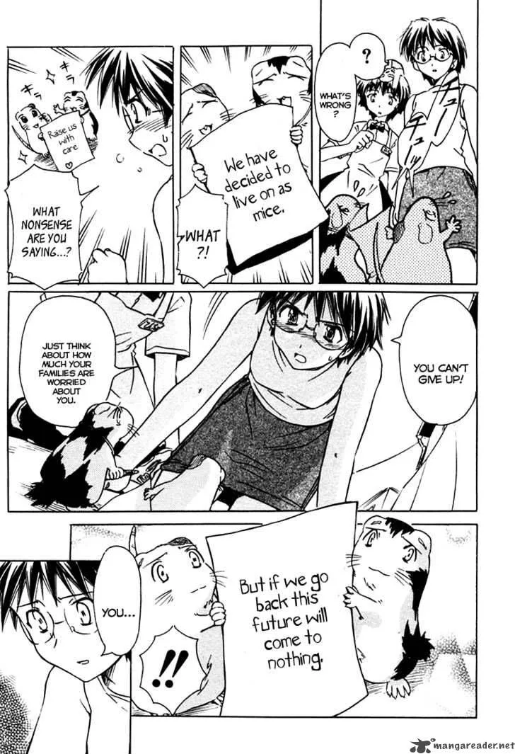 Narue no Sekai Chapter 28 page 20