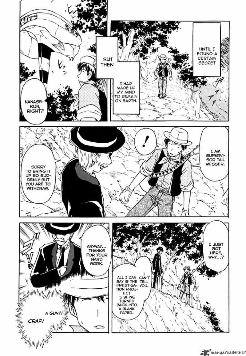 Narue no Sekai Chapter 29 page 7