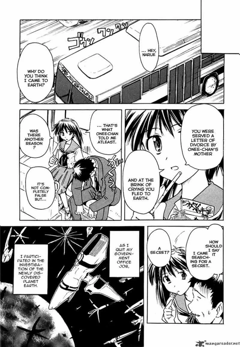 Narue no Sekai Chapter 29 page 5