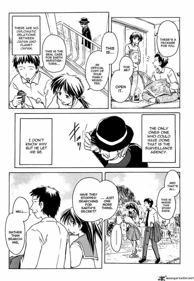 Narue no Sekai Chapter 29 page 23