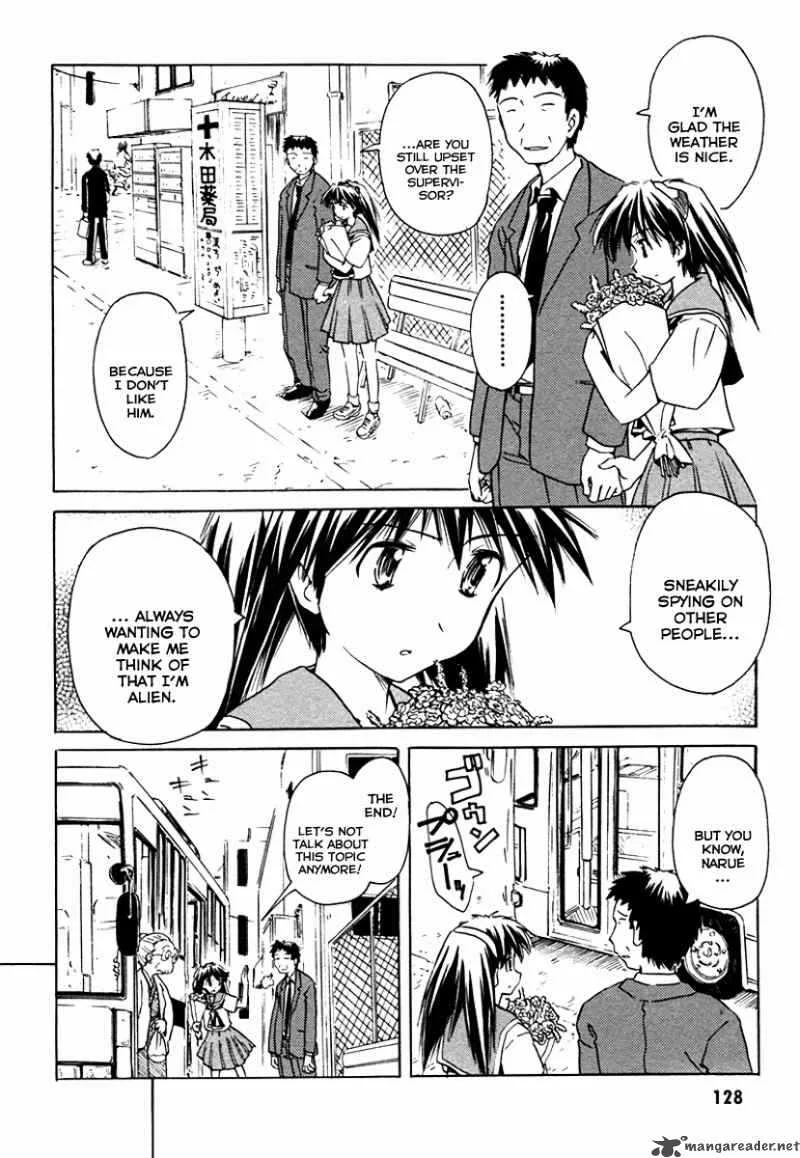 Narue no Sekai Chapter 29 page 4