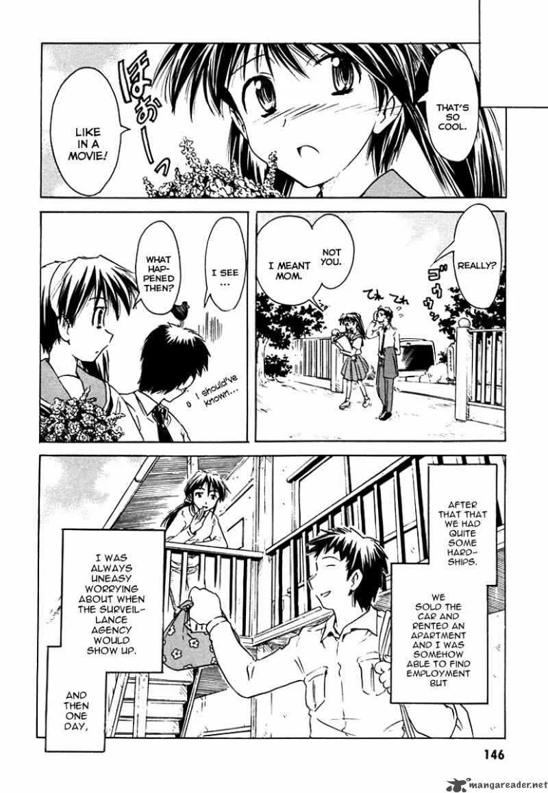 Narue no Sekai Chapter 29 page 22