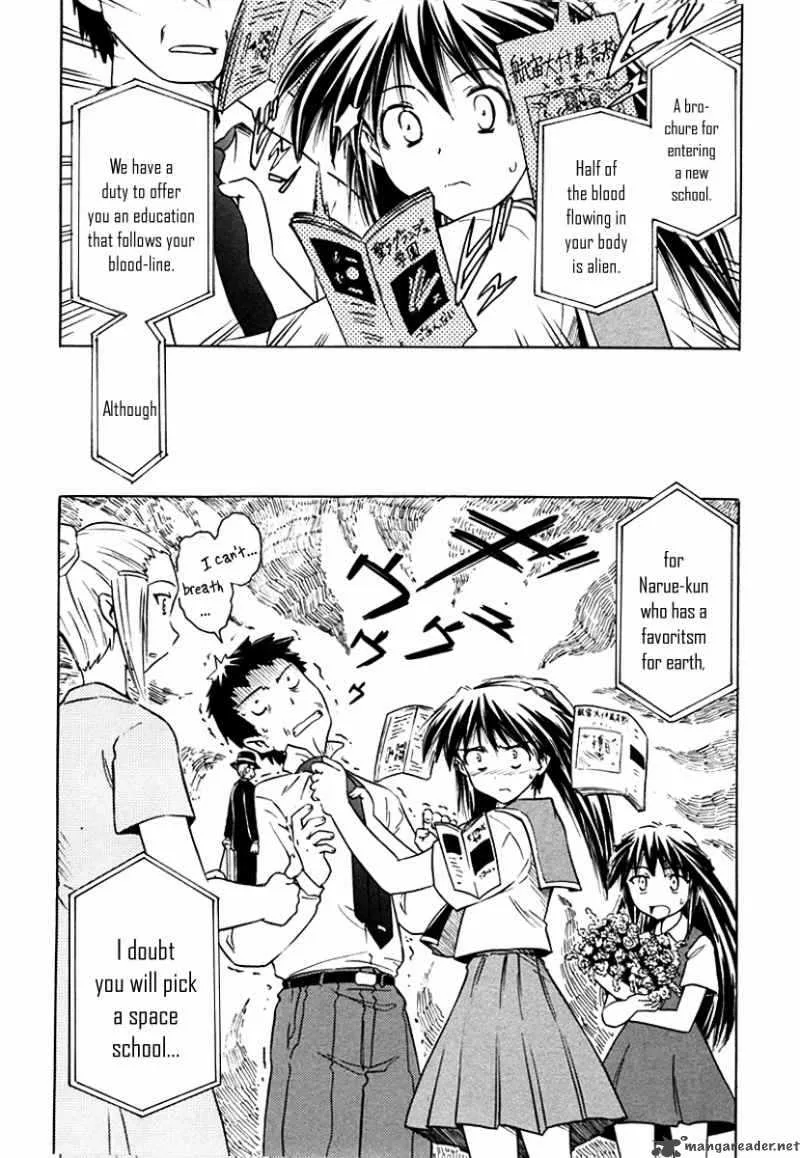 Narue no Sekai Chapter 29 page 2