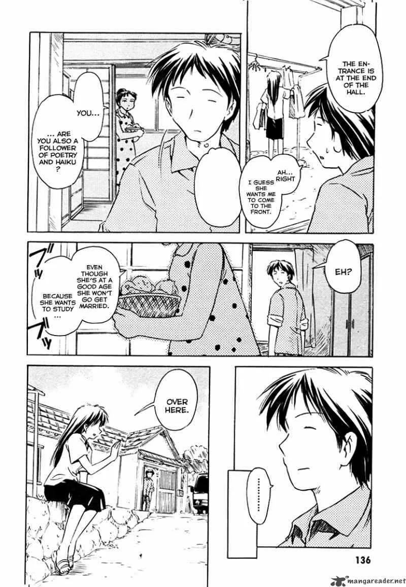 Narue no Sekai Chapter 29 page 12