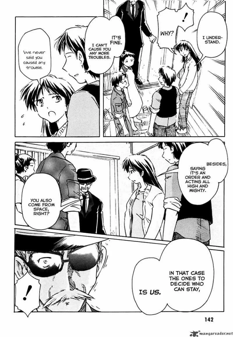 Narue no Sekai Chapter 29 page 18