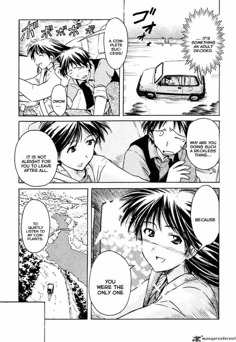 Narue no Sekai Chapter 29 page 21