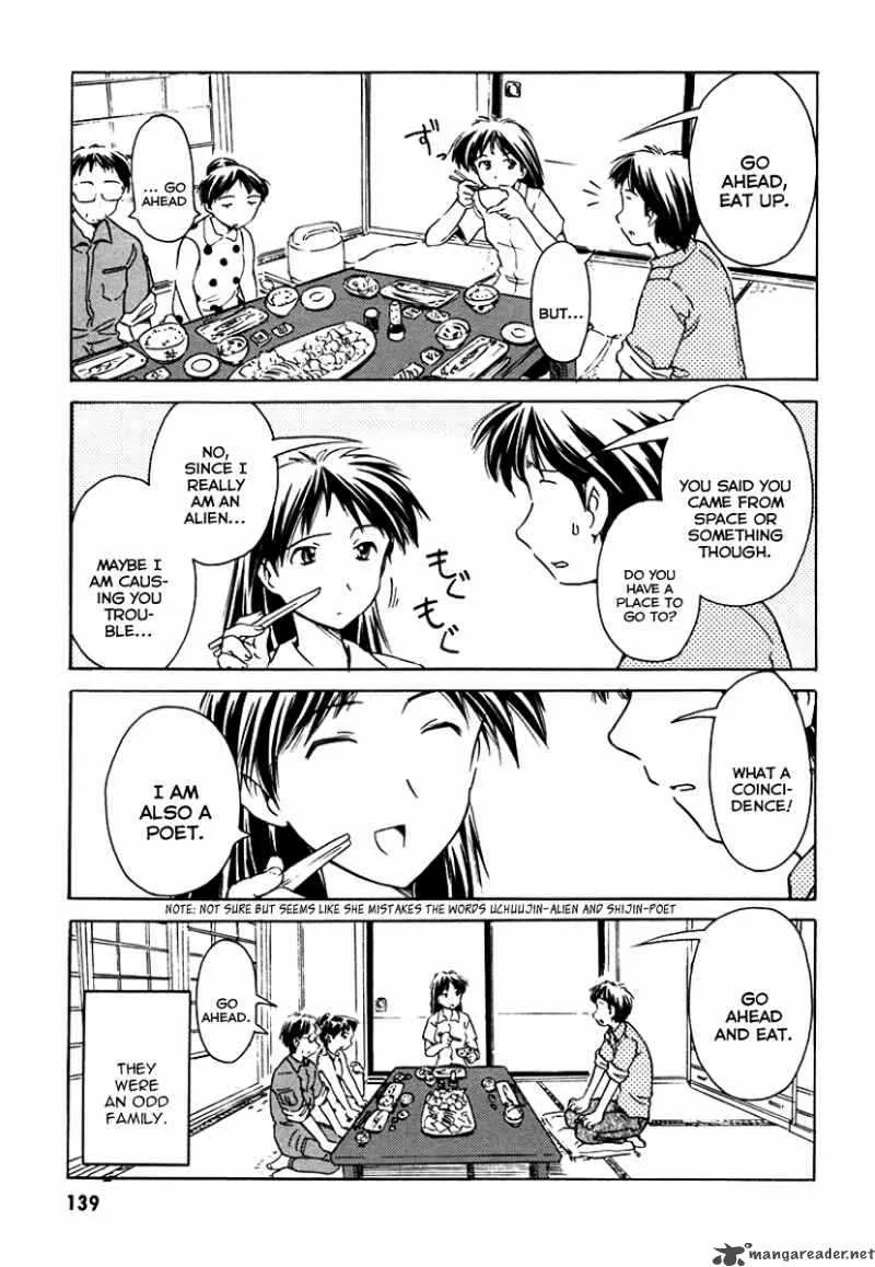 Narue no Sekai Chapter 29 page 15